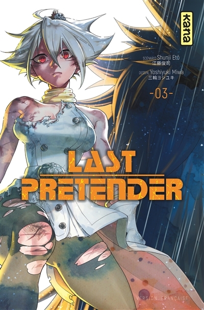 Last pretender T.03 | Etô, Shunji