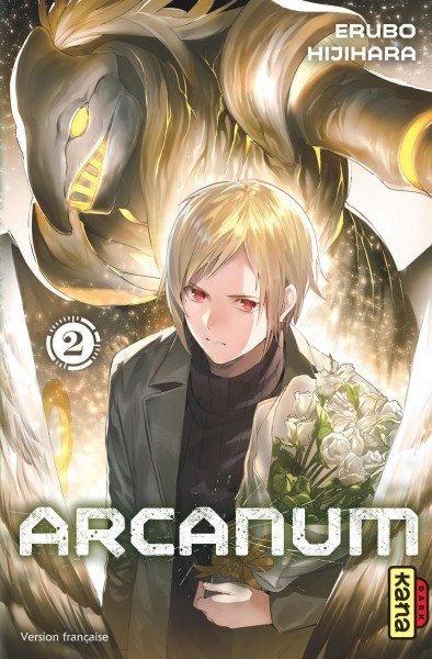 Arcanum T.02 | Hijihara, Erubo