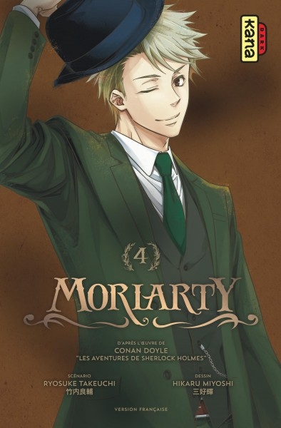 Moriarty T.04  | Takeuchi, Ryôsuke