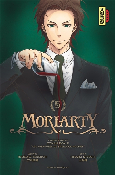 Moriarty T.05  | Takeuchi, Ryôsuke