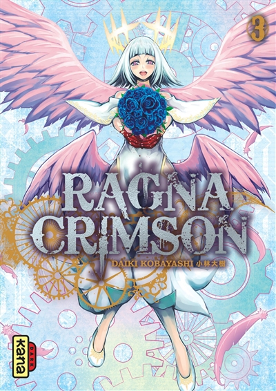 Ragna Crimson T.03  | Kobayashi, Daiki