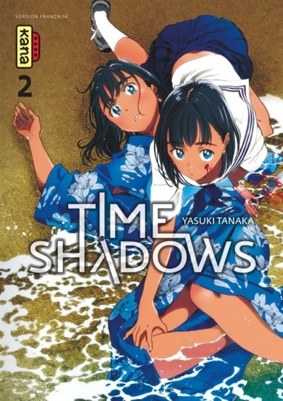 Time shadows T.02  | Tanaka, Yasuki