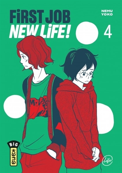 First job new life ! T.04 | Nemu, Yoko