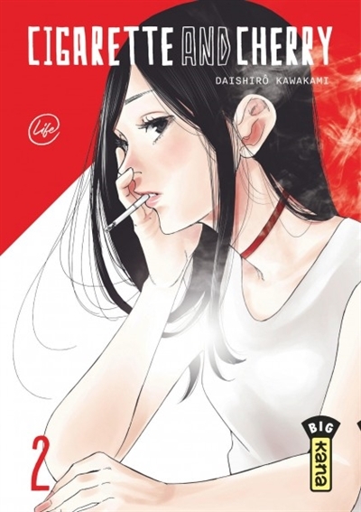 Cigarette & cherry T.02 | Kawakami, Daishiro