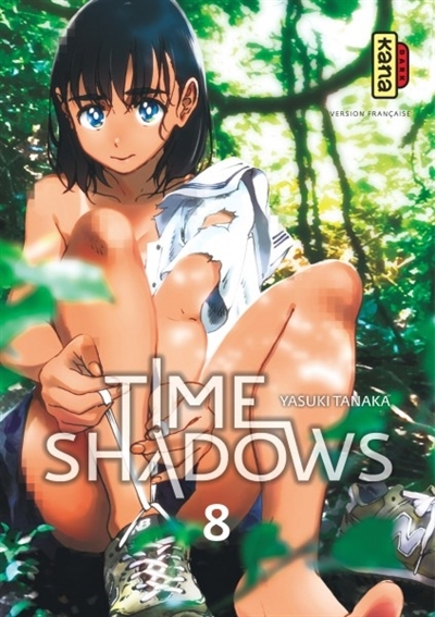 Time shadows T.08 | Tanaka, Yasuki