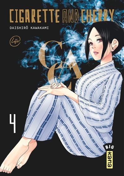 Cigarette & cherry T.04 | Kawakami, Daishirô
