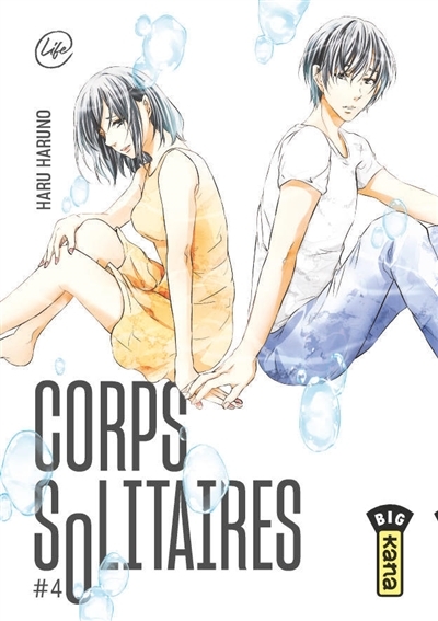 Corps solitaires T.04 | Haruno, Haru