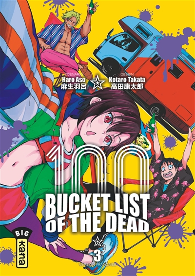 100 bucket list of the dead - T.03 | Asô, Haro