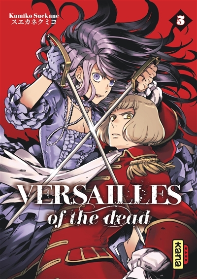 Versailles of the dead T.05 | Suekane, Kumiko