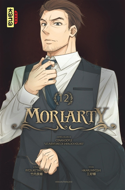 Moriarty T.12 | Takeuchi, Ryôsuke