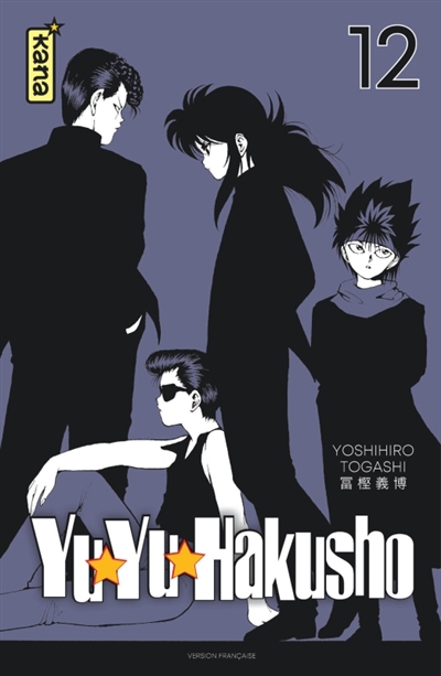 Yuyu Hakusho T.12 | Togashi, Yoshihiro (Auteur)
