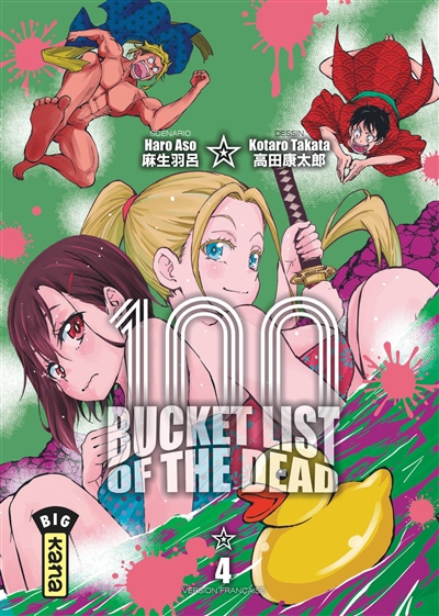 100 bucket list of the dead T,04 | Asô, Haro