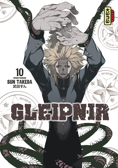 Gleipnir, t.10 | Takeda, Sun