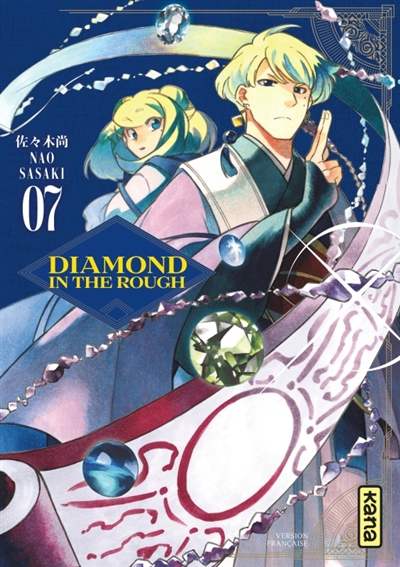Diamond in the rough T.07 | Sasaki, Nao (Auteur)