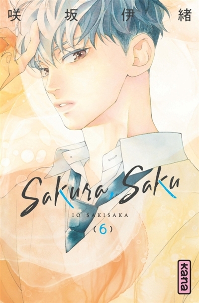 Sakura Saku T.06 | Sakisaka, Io (Auteur)