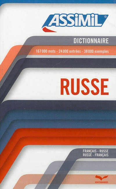 Dictionnaire russe-français, français-russe | 