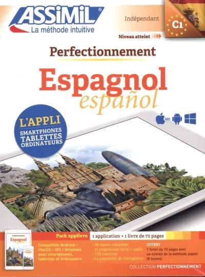 Perfectionnement espagnol e-méthode/e-pud 3 | Collectif