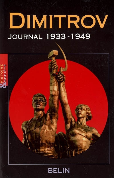 Journal, 1933-1949 | Dimitrov, Georges