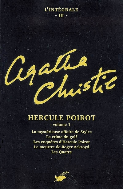 Hercule Poirot. 1 | Christie, Agatha