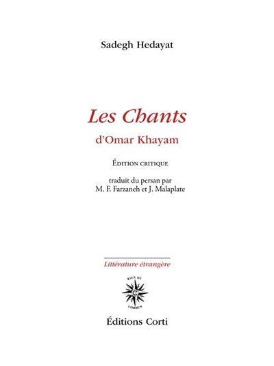 chants d'Omar Khayam (Les) | Omar Hayyam