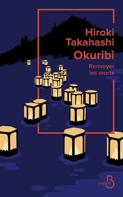 Okuribi | Takahashi, Hiroki
