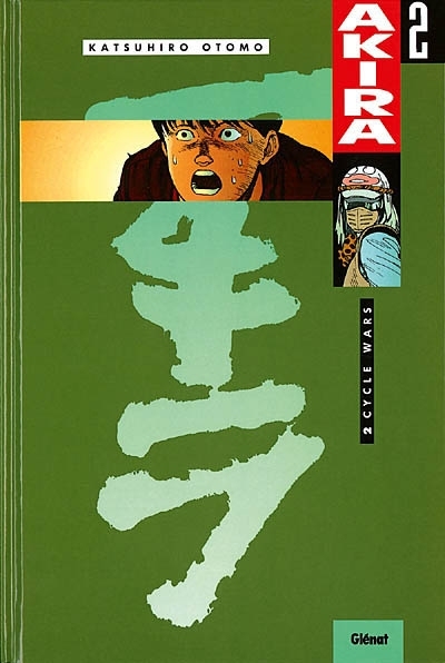 Akira T.02 - Cycle wars | Otomo, Katsuhiro