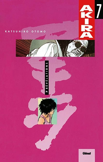 Akira T.07 - Révélations | Otomo, Katsuhiro
