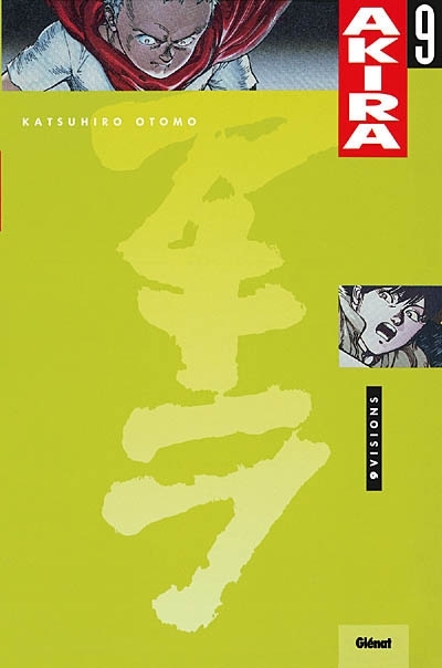 Akira T.09 - Visions | Otomo, Katsuhiro