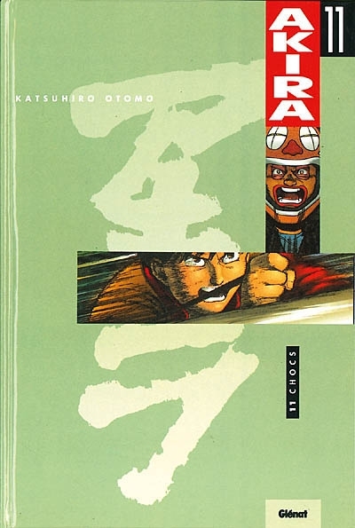 Akira T.11 - Chocs | Otomo, Katsuhiro