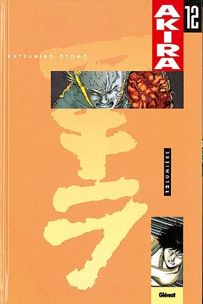 Akira T.12 - Lumière | Otomo, Katsuhiro