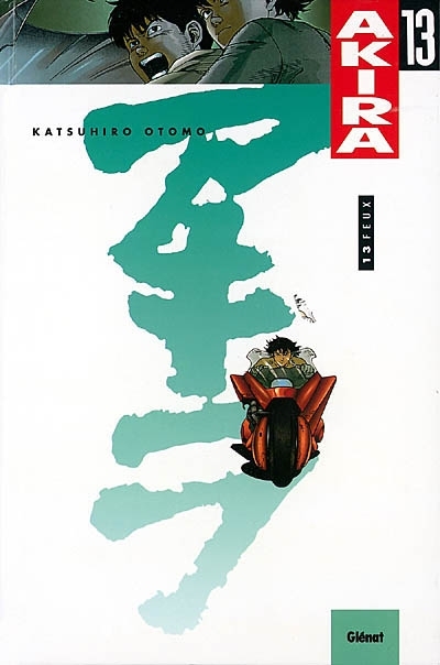 Akira T.13 - Feux | Otomo, Katsuhiro