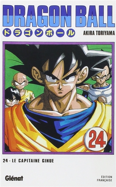 Dragon Ball T.24 - capitaine Ginue (Le) | Toriyama, Akira