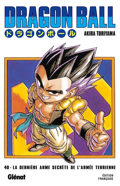 Dragon Ball T.40 - La fusion | Toriyama, Akira
