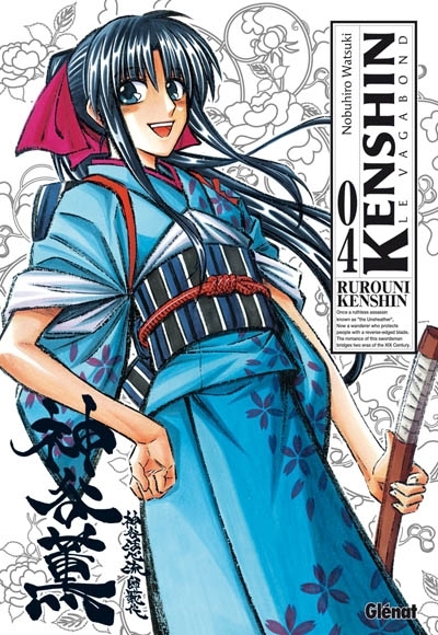 Kenshin, le vagabond T.04 | Watsuki, Nobuhiro