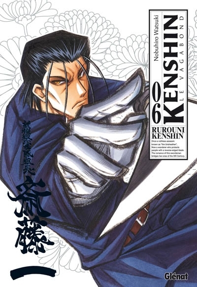 Kenshin, le vagabond T.06 | Watsuki, Nobuhiro