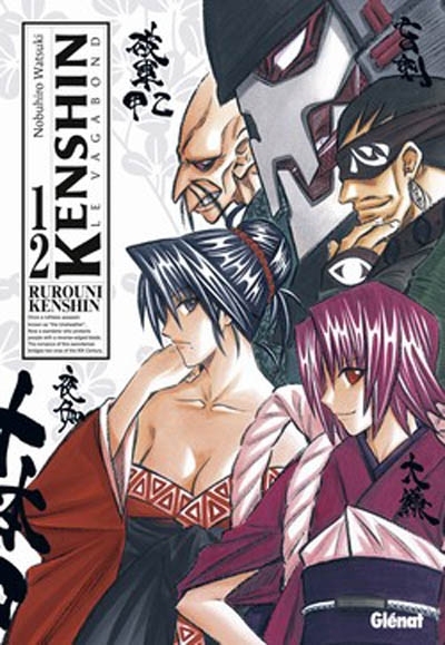 Kenshin, le vagabond T.12 | Watsuki, Nobuhiro