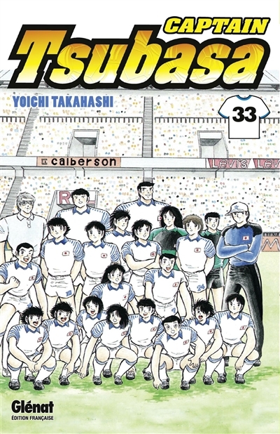 Captain Tsubasa T.33 | Takahashi, Yôichi