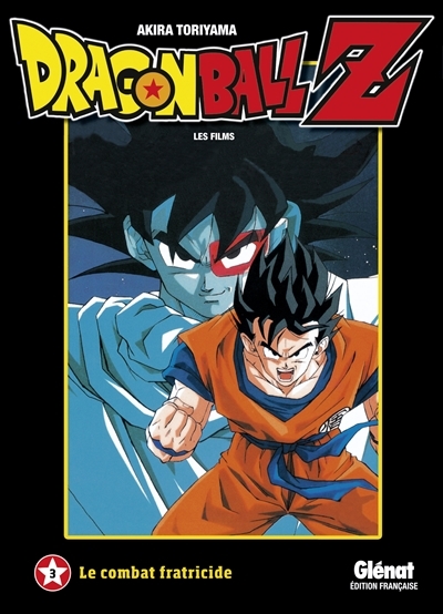 Dragon Ball Z : les films T.03 - Le combat fratricide  | Toriyama, Akira