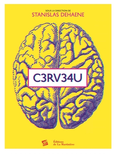C3RV34U | 
