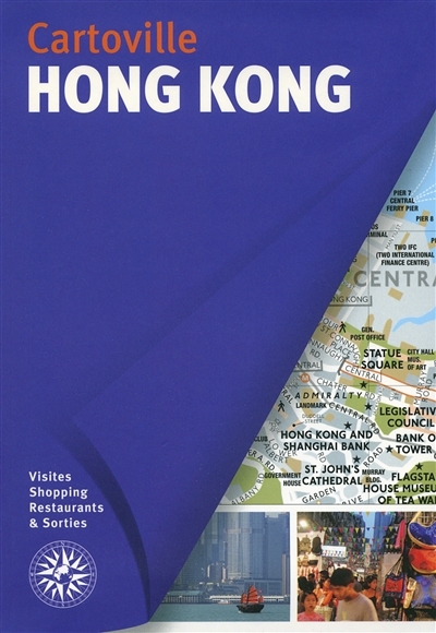 Hong Kong - Cartoville | 