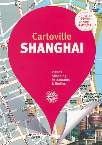 Shanghai - Cartoville | 