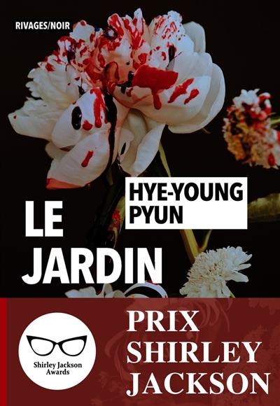 jardin (Le) | Pyun, Hye-Young