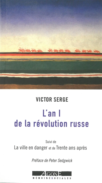 L'an I de la révolution russe | Serge, Victor