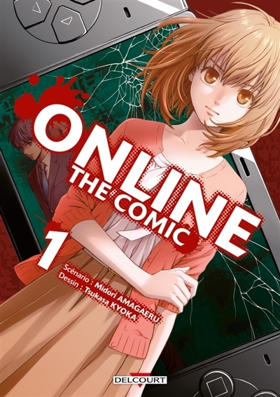 Online the comic T.01 | Amagaeru, Midori