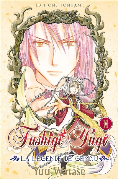 Fushigi Yugi : la légende de Gembu T.11 | Watase, Yuu