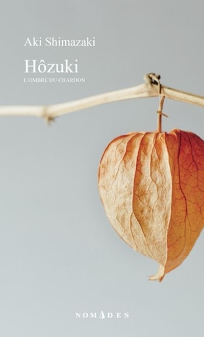 Hôzuki  | Shimazaki, Aki