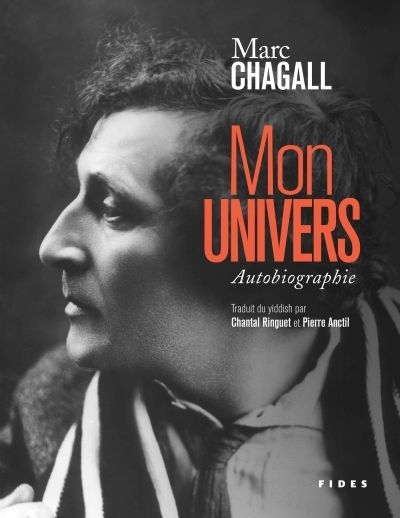 Mon univers  | Chagall, Marc