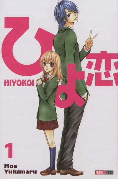 Hiyokoi T.01 | Yukimaru, Moe