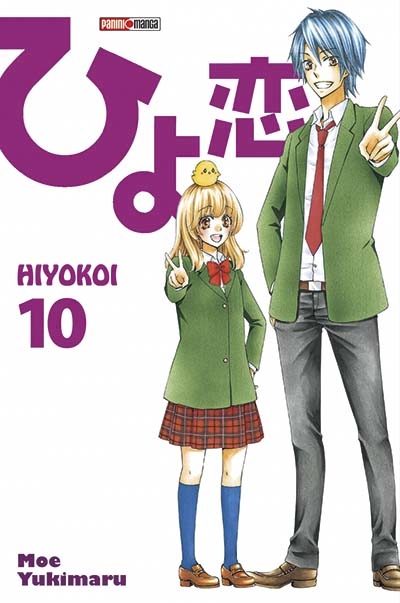 Hiyokoi T.10 | Yukimaru, Moe