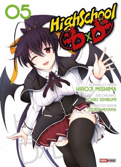High school DXD T.05 | Mishima, Hiroji (Auteur)